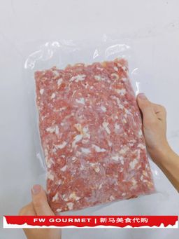 Bacon Bites  猪肉培根碎