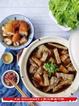 Authentic Original Bak Kut Teh 正宗原味肉骨茶