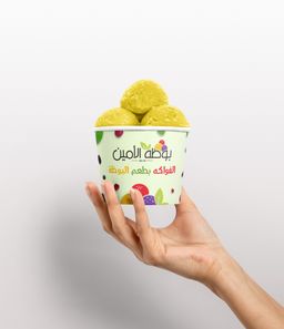Lemon Ice-cream - بوظة حامض