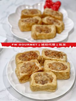 Kulai Hakka Yong Tau Foo 古来26哩驰名客家酿豆腐