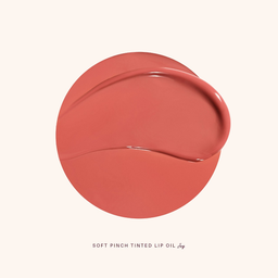 Rare Beauty Soft Pinch Tinted Lip Oil 3ml