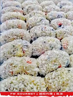 Chicken Cheese Ball 爆浆鸡芝士球