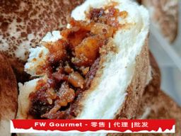 Mushroom Char Siew Bun 蘑菇叉烧包