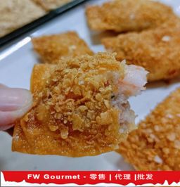 Golden Cereal Pohpiah 金沙香麦薄饼