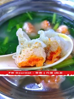 Shrimp Dumpling with Fish Egg 鱼蛋海虾饺子