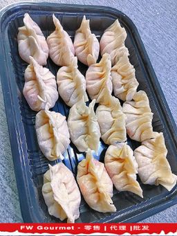 Shrimp Dumpling with Fish Egg 鱼蛋海虾饺子