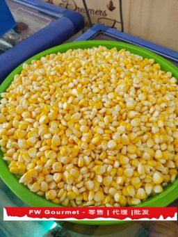 Sekinchan Sweet Corn 适耕庄甜玉米粒