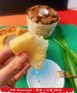 Chiffon Cake 雪露蛋糕