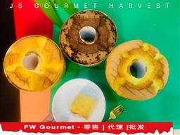 Chiffon Cake 雪露蛋糕