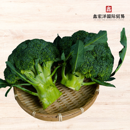 Broccoli 西兰花 220g