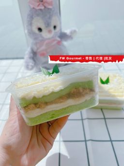 Pandan Bento Cake Series 斑斕盒子蛋糕系列