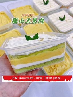 Musang King Pandan Bento Cake 猫山王榴莲果肉斑斓盒子蛋糕