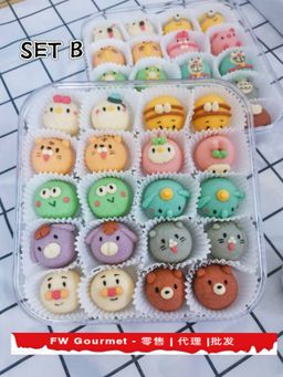 Cartoon German Butter Cookie 卡通造型德国酥饼