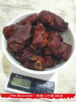 Kampung Marinated Pork Trotter 家乡酱猪蹄