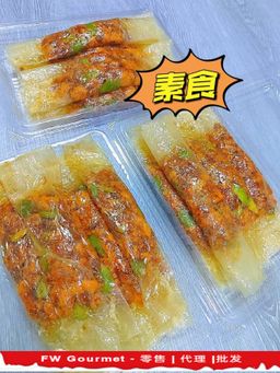 Vegetarian Sambal Petai Beancurd Roll 素𝒔𝒎𝒃𝒂𝒍臭豆腐皮卷