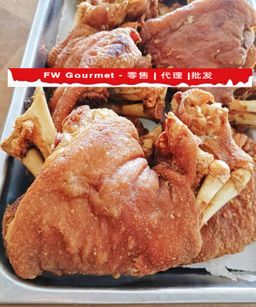 Thai Style Crispy Pork Trotter 泰式脆皮猪手