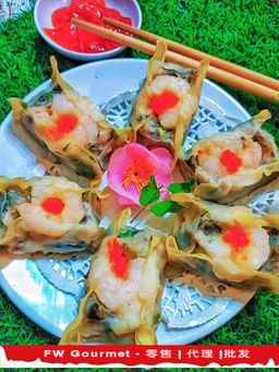 Preserved Vegetables Shrimp Dumpling 梅菜玉子虾饺