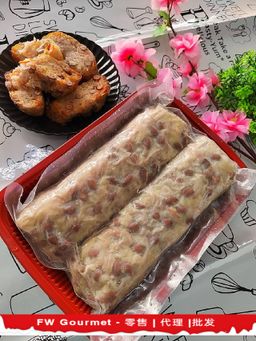 Teochew Guang Jiang 正宗潮州光蒋