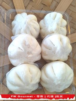 Penang Roasted Meat Bun 槟城烧肉包