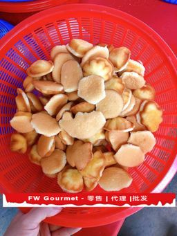 Jenjarom Mama Hong Egg Cake 洪妈妈鸡蛋糕