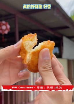 Jenjarom Mama Hong Egg Cake 洪妈妈鸡蛋糕