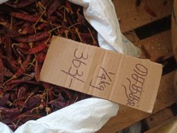 Spices மசாலா