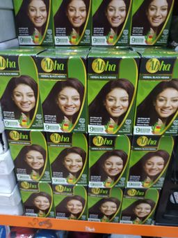 Cosmetics அழகுசாதனப் பொருட்கள்