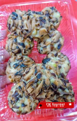 Seafood Mushroom Dimsum 海鲜香菇点心