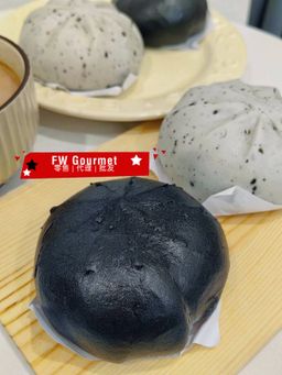 Bamboo Charcoal Black Sesame Bun 竹炭黑芝麻包