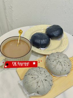 Black Sesame Peanut Bun 黑芝麻花生包