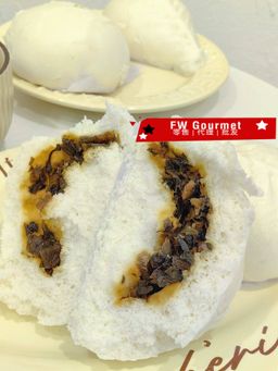 Preserved Vegetables Bun 祖传梅菜包