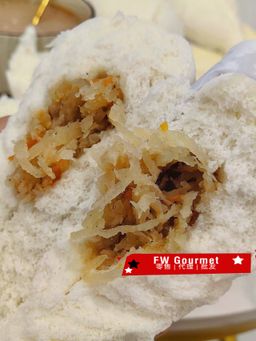 Vegetable Bun 祖传菜包