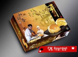 Bukit Mertajam Tambun Biscuit 60年历史淡汶饼