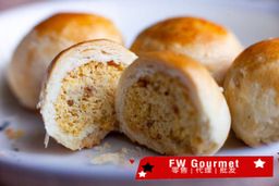 Bukit Mertajam Tambun Biscuit 60年历史淡汶饼