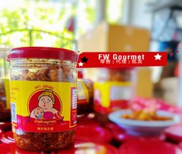 Crispy Pork Chilli 辣妈牌猪皮酱