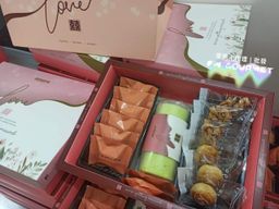 Yumido Wedding Giftbox Yumido喜饼礼盒