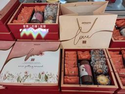 Yumido Wedding Giftbox Yumido喜饼礼盒