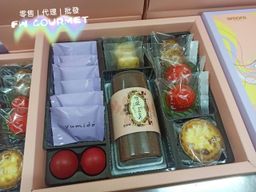 Yumido Baby Full Month Gift Box 满月礼盒