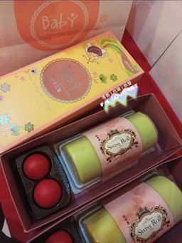 Yumido Baby Full Month Gift Box 满月礼盒