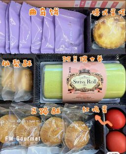 Yumido Baby Full Month Gift Box 满月礼盒