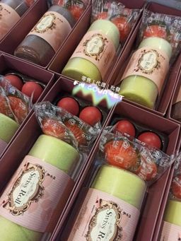 Yumido Baby Full Month Gift Box 满月礼盒