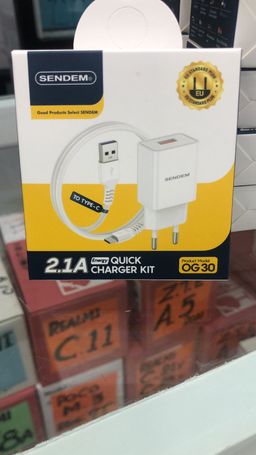 SENDEM CHARGER சார்ஜர்