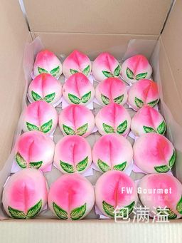 Praying Essential 🙏🏻 拜拜必备🙏🏻