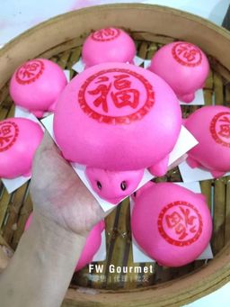 Longevity Turtle Bun Platter 寿龟包拼盘