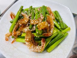 마늘쫑 건새우 볶음 Stir fried garlic sprouts with dried shrimps