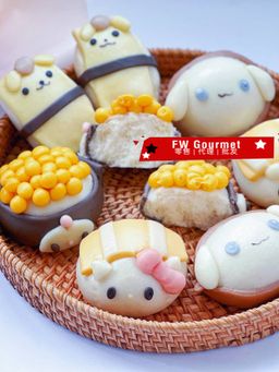 Kawaii Sushi Mantou 可爱寿司馒头