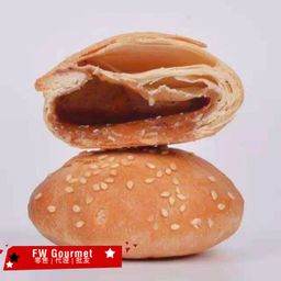 Ipoh Kun Lun Heong Piah 怡保昆仑喇叭香饼