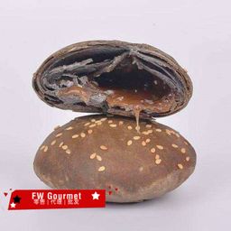 Ipoh Kun Lun Heong Piah 怡保昆仑喇叭香饼