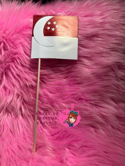 PROP - Make To Order