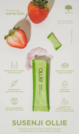 Susenji Ollie/Shake/MOFA+/Depuff/Sculpt